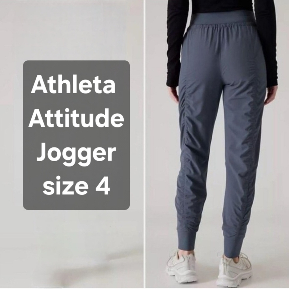 Athleta Attitude Pant